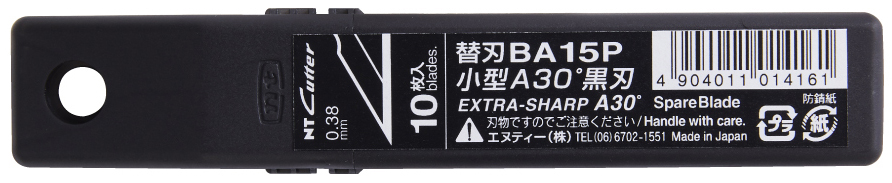 Emballage lame de rechange BA15P