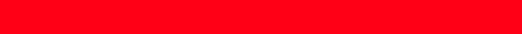 Clairefontaine Papier universel Trophée A3, rouge corail