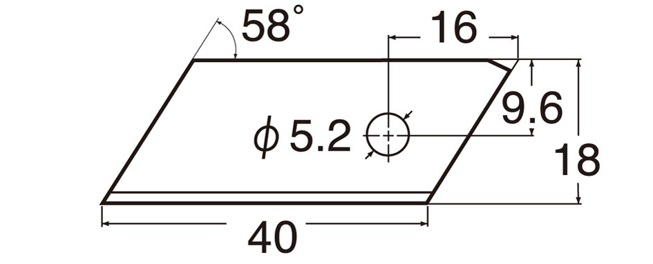Lame de rechange BZL11P, vue détaillée