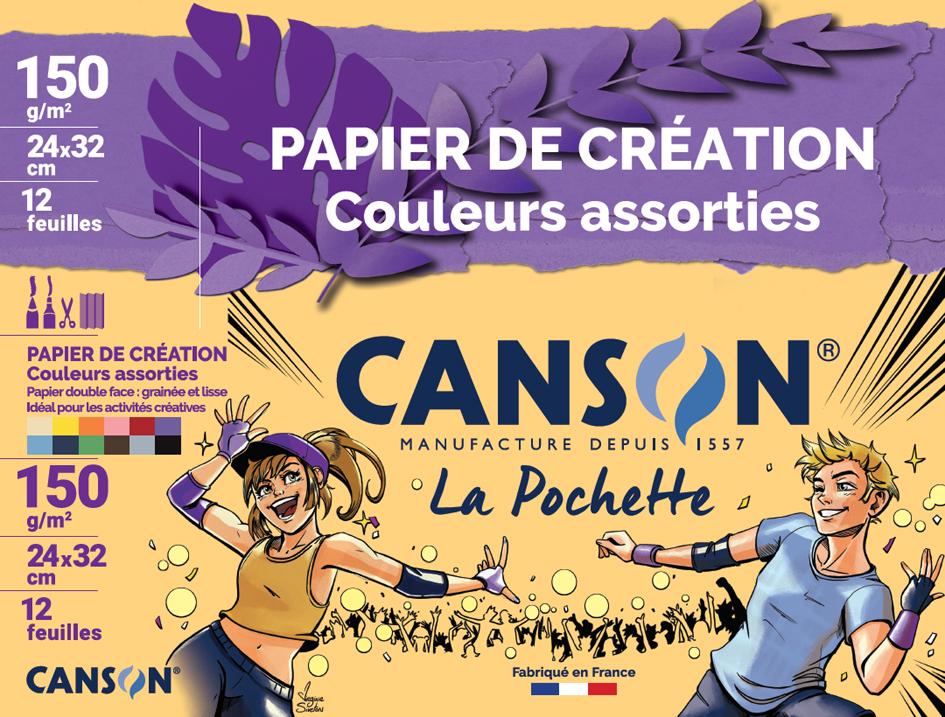 Papiers de couleur (130 g/m2), 25 x 35cm