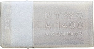 Emballage lame de rechange BA-1400