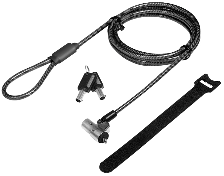 Sécurité pour PC portable