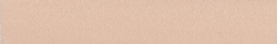 folia Caoutchouc mousse (L)200 x (H)290 mm, chamois