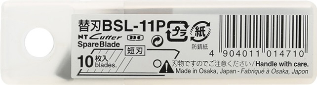 Emballage BSL-11P