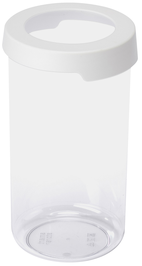 smartstore Boîte de conservation 'Vision', 1,45 l, blanc