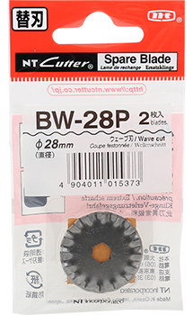 NT Lame de rechange BR-45P pour cutter