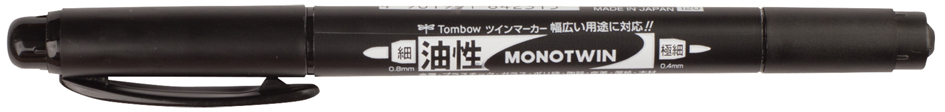 Tombow Feutre double pointe MONO twin, noir