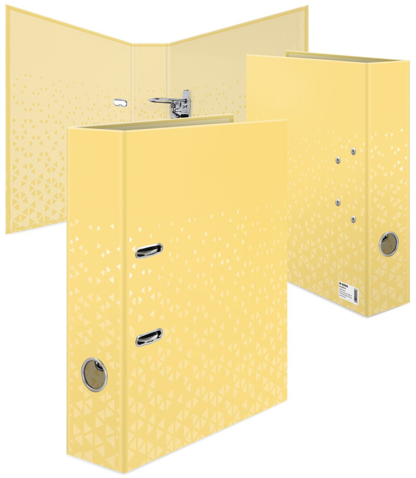 HERMA Classeur à motif 'Color Standard', A4, jaune