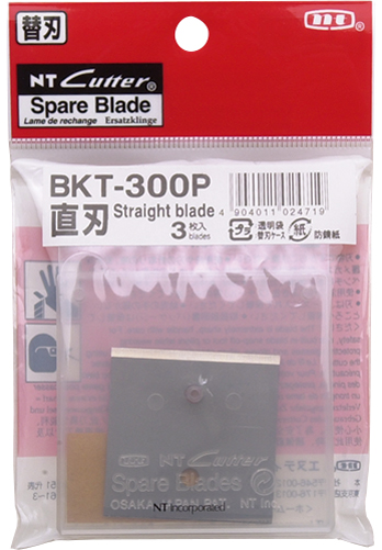 Lame de rechange BKT-300P, emballage