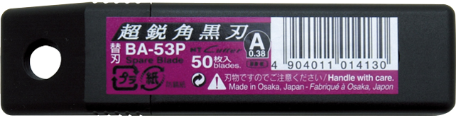 Emballage lame de rechange BA-53P