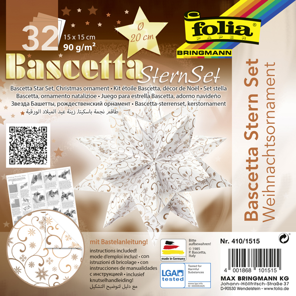 folia Feuilles de papier pliable étoile Bascetta, Ornement 1