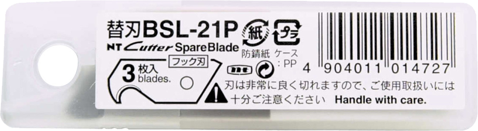 Emballage BSL-21P