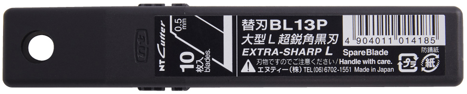 Emballage lames de rechange BL13P