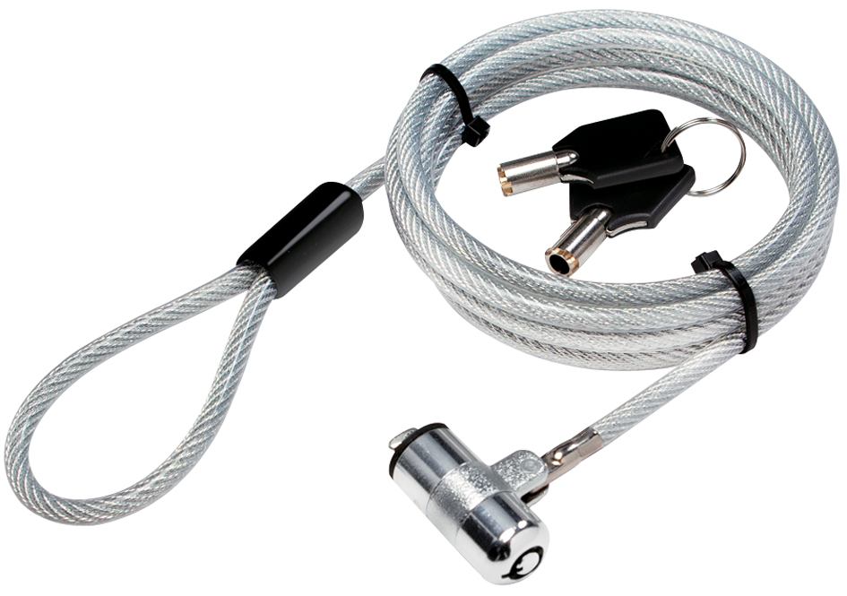 Sécurité pour PC portable