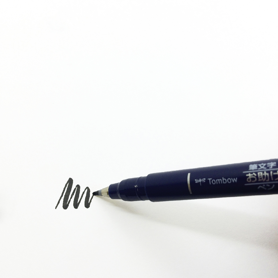 Sets de calligraphie