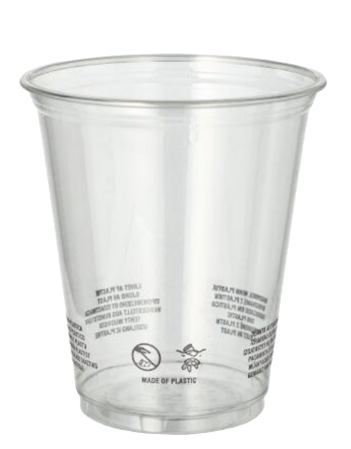 STARPAK Gobelet en plastique, PET, 0,2 l, transparent