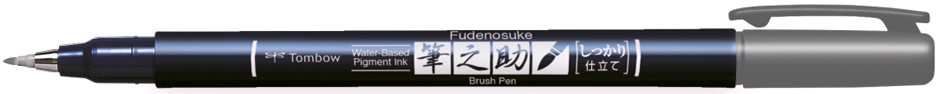 Stylo de calligraphie Fudenosuke, gris
