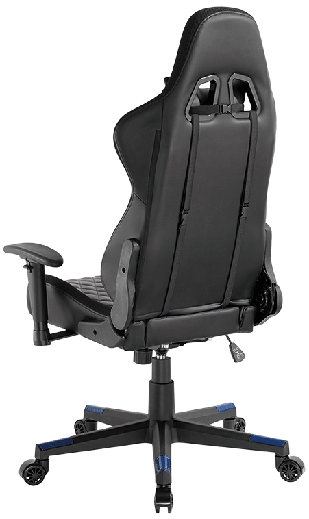 Fauteuil de bureau pour jeux vidéo, vue arrière
