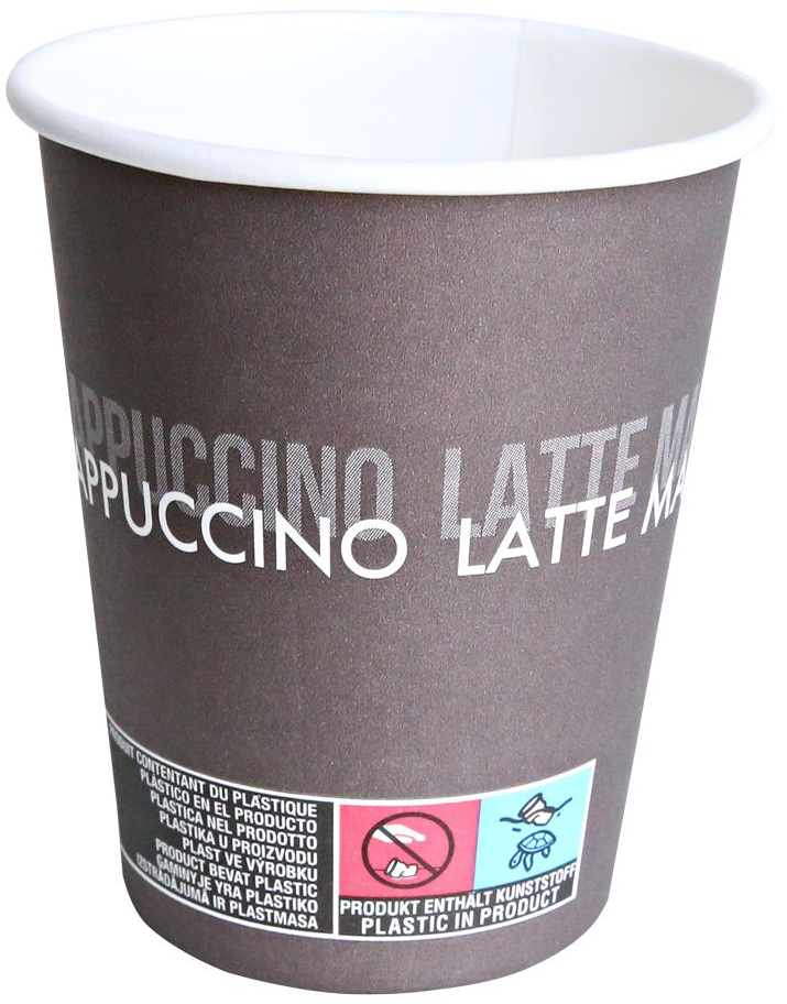 Visuel de référence : Gobelet à café en papier rigide "To Go"