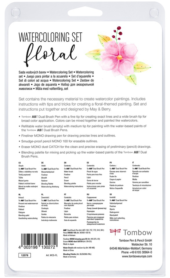 Kit pour aquarelle "Floral", 11 pièces - vue arrière