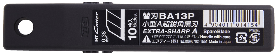 Emballage lame de rechange BA13P