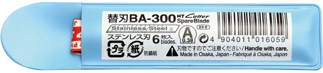 Lame de rechange BA-300, emballage
