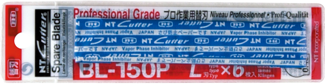 Emballage BL-150P