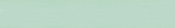 folia Papier de soie, (L)500 x (H)700 mm, 20 g/m2, menthe