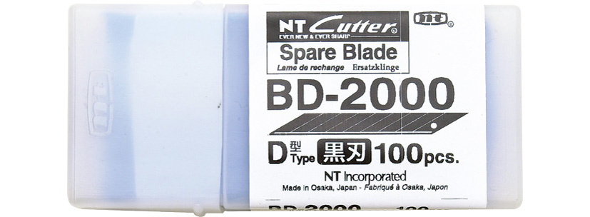 Emballage lame de rechange BD-2000