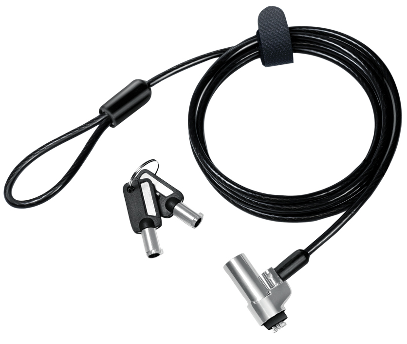 Sécurité pour PC portable