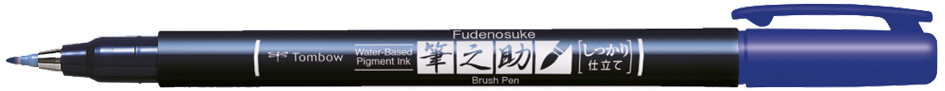 Stylos calligraphie