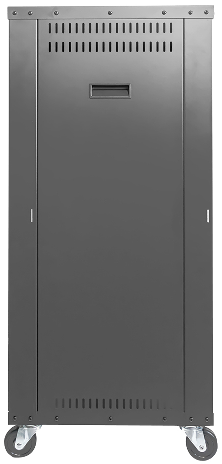 Boîtiers muraux 19" - 21U
