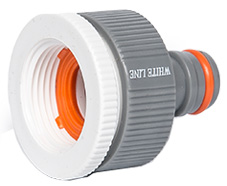 Bradas Nez de robinet WHITE LINE, 1' + 3/4', gris/blanc