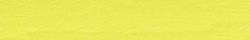folia Feutrine de bricolage, (L)200 x (H)300 mm,jaune citron