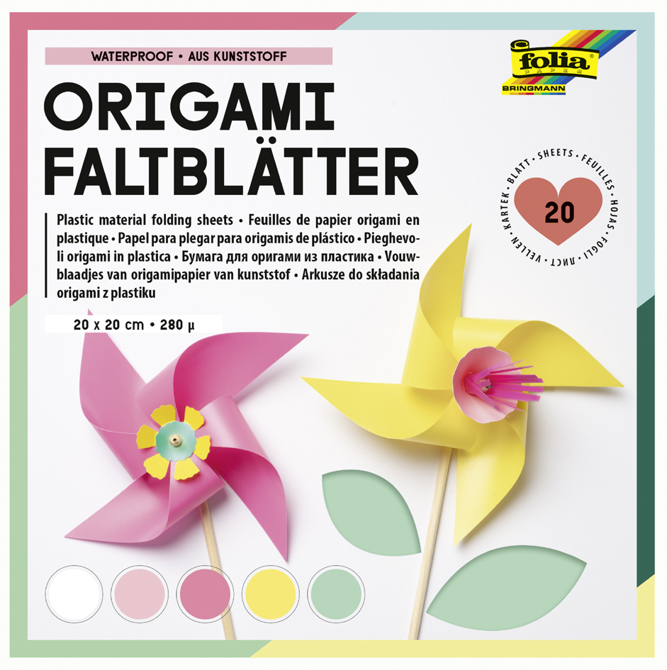 Barres pour éolienne