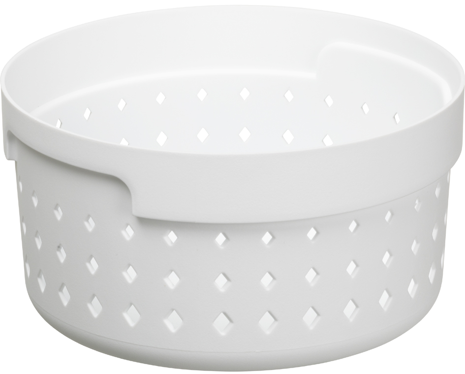 NHG Bac de rangement SEOUL ROUND ORGANIZER S, blanc