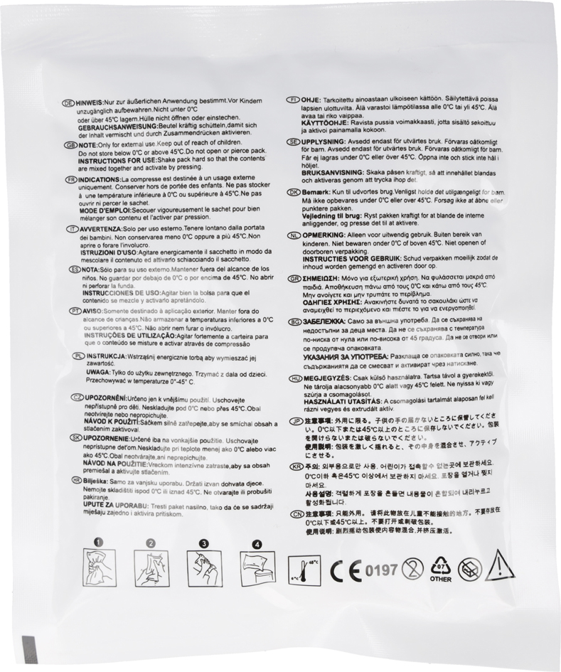 FIRST AID ONLY Compresse froide, 153 x 125 m, blanc